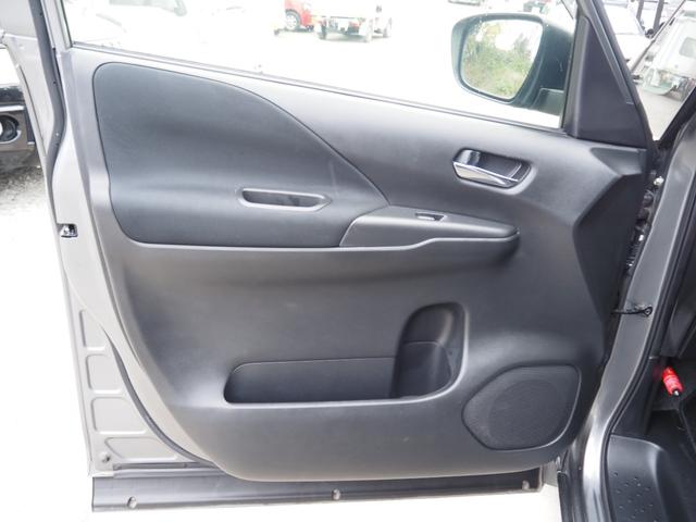 セレナ ハイウェイスターＶ　車検Ｒ８年９月　１年保証　後期型　ナビ　ＴＶ　全方位カメラ　Ｂｌｕｅｔｏｏｔｈ　バックカメラ　クルコン　両側パワスラ　ＥＴＣ（30枚目）