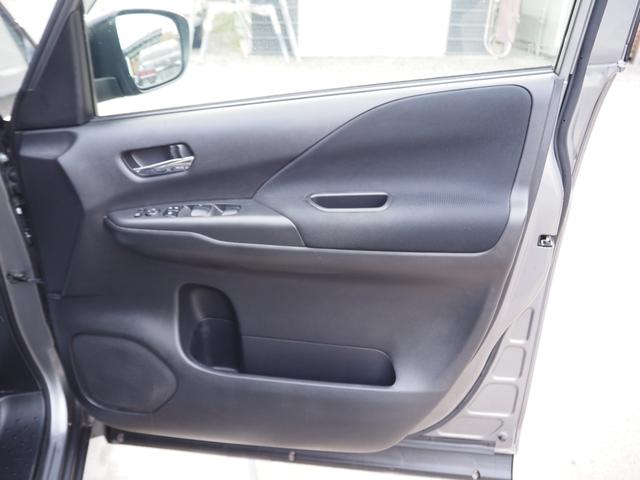 セレナ ハイウェイスターＶ　車検Ｒ８年９月　１年保証　後期型　ナビ　ＴＶ　全方位カメラ　Ｂｌｕｅｔｏｏｔｈ　バックカメラ　クルコン　両側パワスラ　ＥＴＣ（31枚目）