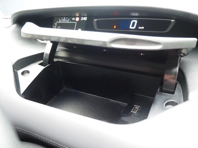 セレナ ハイウェイスターＶ　車検Ｒ８年９月　１年保証　後期型　ナビ　ＴＶ　全方位カメラ　Ｂｌｕｅｔｏｏｔｈ　バックカメラ　クルコン　両側パワスラ　ＥＴＣ（46枚目）