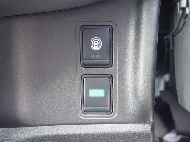 セレナ ハイウェイスターＶ　車検Ｒ８年９月　１年保証　後期型　ナビ　ＴＶ　全方位カメラ　Ｂｌｕｅｔｏｏｔｈ　バックカメラ　クルコン　両側パワスラ　ＥＴＣ（52枚目）