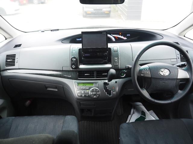 エスティマ アエラス　車検整備付き　４ＷＤ　両側パワスラ　ナビ　地デジ　オートエアコン（14枚目）