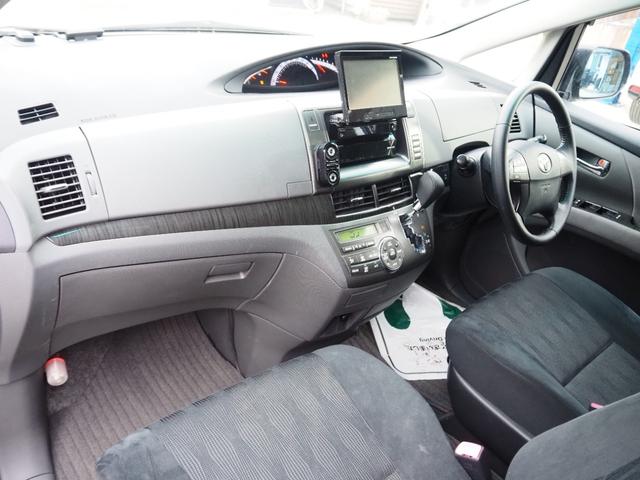 エスティマ アエラス　車検整備付き　４ＷＤ　両側パワスラ　ナビ　地デジ　オートエアコン（18枚目）