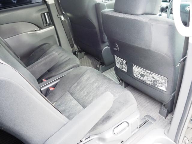 エスティマ アエラス　車検整備付き　４ＷＤ　両側パワスラ　ナビ　地デジ　オートエアコン（20枚目）