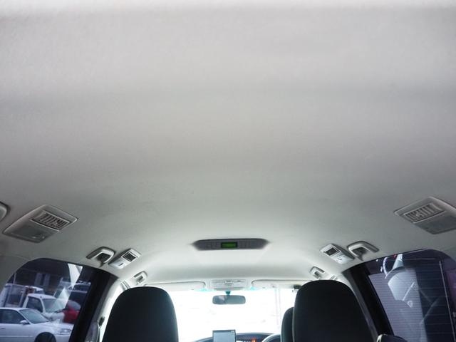 エスティマ アエラス　車検整備付き　４ＷＤ　両側パワスラ　ナビ　地デジ　オートエアコン（26枚目）