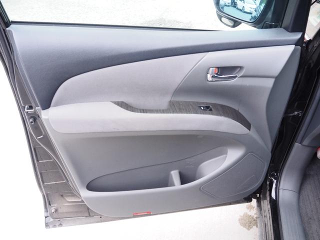 エスティマ アエラス　車検整備付き　４ＷＤ　両側パワスラ　ナビ　地デジ　オートエアコン（28枚目）