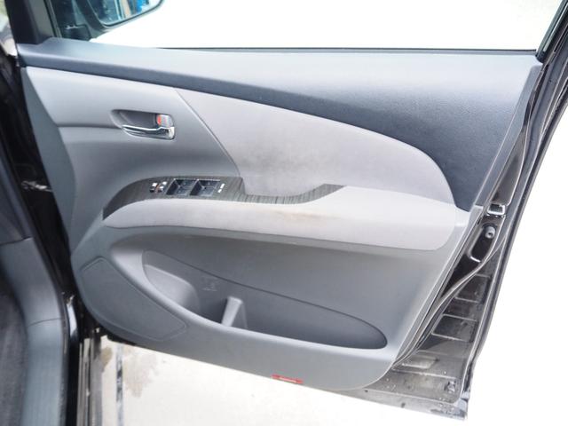 エスティマ アエラス　車検整備付き　４ＷＤ　両側パワスラ　ナビ　地デジ　オートエアコン（29枚目）