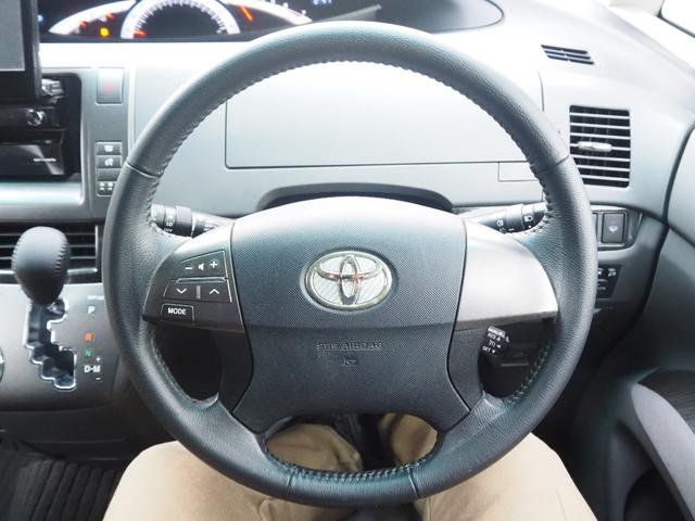 エスティマ アエラス　車検整備付き　４ＷＤ　両側パワスラ　ナビ　地デジ　オートエアコン（30枚目）