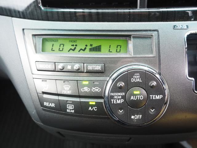 エスティマ アエラス　車検整備付き　４ＷＤ　両側パワスラ　ナビ　地デジ　オートエアコン（36枚目）