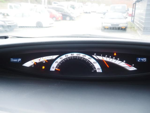 エスティマ アエラス　車検整備付き　４ＷＤ　両側パワスラ　ナビ　地デジ　オートエアコン（38枚目）