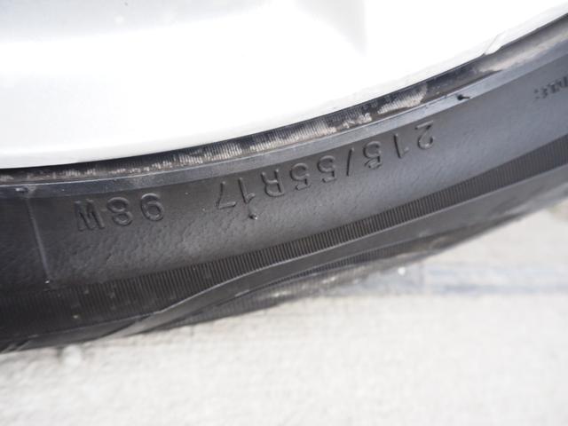 エスティマ アエラス　車検整備付き　４ＷＤ　両側パワスラ　ナビ　地デジ　オートエアコン（43枚目）