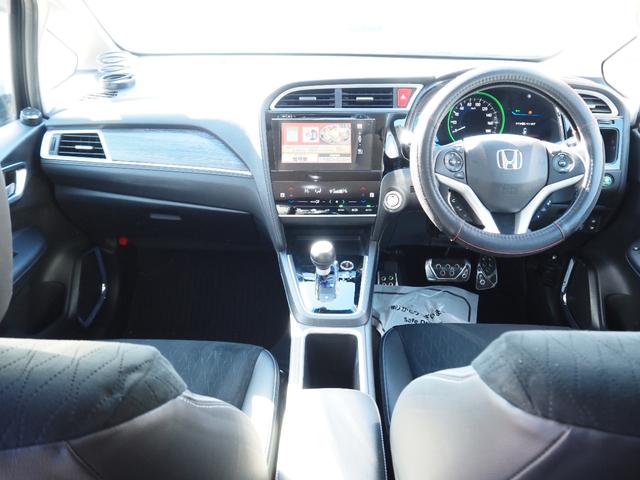 シャトル ハイブリッドＺ　１年保証　車検令和８年５月　ナビ　テレビ　バックカメラ　ＥＴＣ　クルーズコントロール　アイドリングストップ　フォグライト　シートヒーター（13枚目）