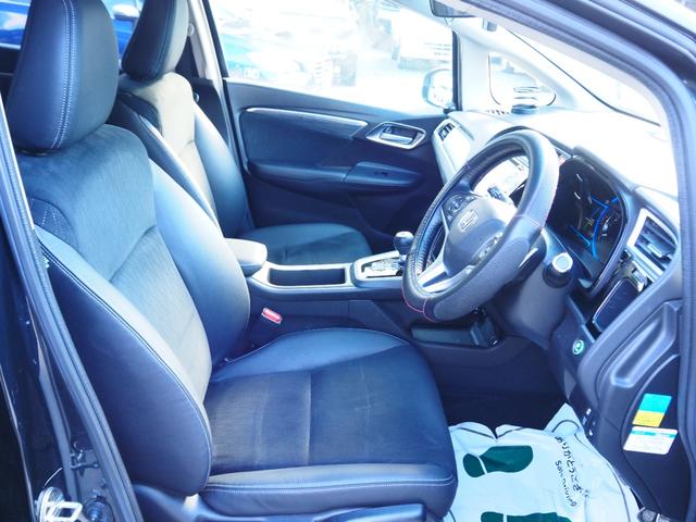 シャトル ハイブリッドＺ　１年保証　車検令和８年５月　ナビ　テレビ　バックカメラ　ＥＴＣ　クルーズコントロール　アイドリングストップ　フォグライト　シートヒーター（14枚目）