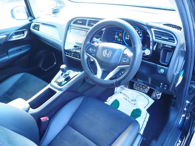 シャトル ハイブリッドＺ　１年保証　車検令和８年５月　ナビ　テレビ　バックカメラ　ＥＴＣ　クルーズコントロール　アイドリングストップ　フォグライト　シートヒーター（15枚目）