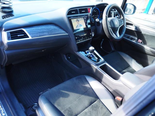 シャトル ハイブリッドＺ　１年保証　車検令和８年５月　ナビ　テレビ　バックカメラ　ＥＴＣ　クルーズコントロール　アイドリングストップ　フォグライト　シートヒーター（16枚目）