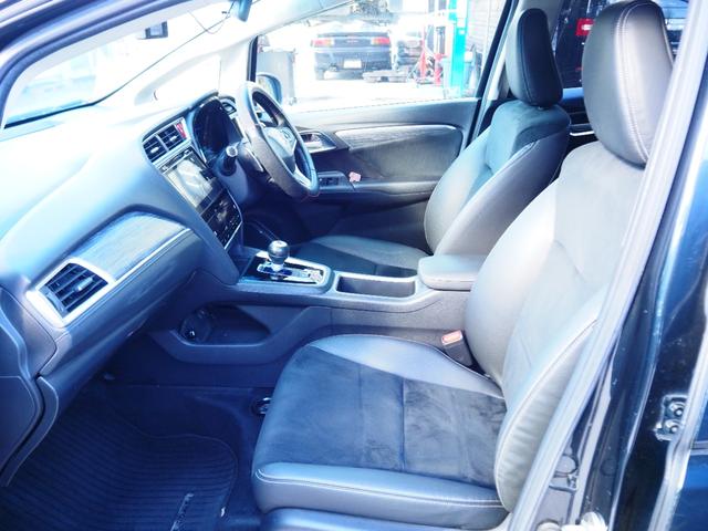 シャトル ハイブリッドＺ　１年保証　車検令和８年５月　ナビ　テレビ　バックカメラ　ＥＴＣ　クルーズコントロール　アイドリングストップ　フォグライト　シートヒーター（17枚目）