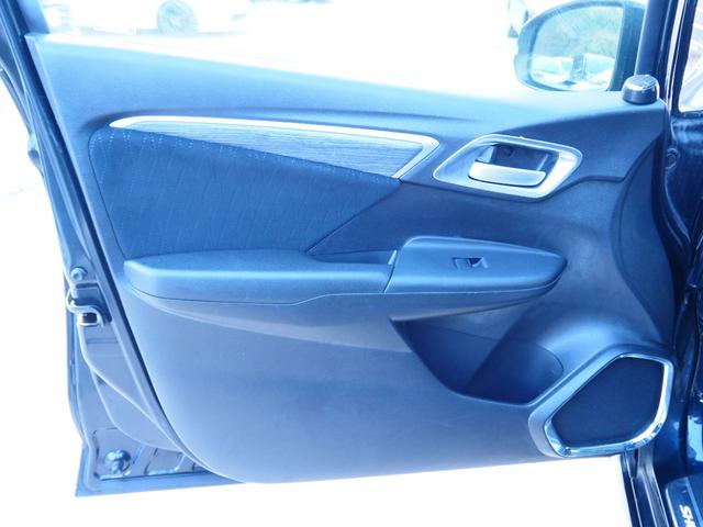 シャトル ハイブリッドＺ　１年保証　車検令和８年５月　ナビ　テレビ　バックカメラ　ＥＴＣ　クルーズコントロール　アイドリングストップ　フォグライト　シートヒーター（23枚目）