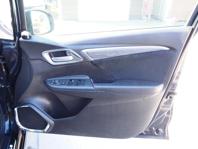 シャトル ハイブリッドＺ　１年保証　車検令和８年５月　ナビ　テレビ　バックカメラ　ＥＴＣ　クルーズコントロール　アイドリングストップ　フォグライト　シートヒーター（24枚目）