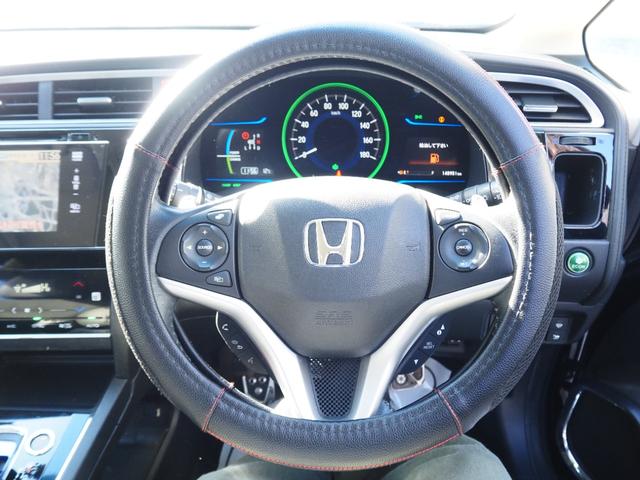 シャトル ハイブリッドＺ　１年保証　車検令和８年５月　ナビ　テレビ　バックカメラ　ＥＴＣ　クルーズコントロール　アイドリングストップ　フォグライト　シートヒーター（25枚目）