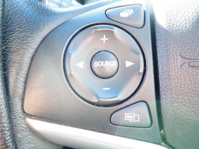 シャトル ハイブリッドＺ　１年保証　車検令和８年５月　ナビ　テレビ　バックカメラ　ＥＴＣ　クルーズコントロール　アイドリングストップ　フォグライト　シートヒーター（26枚目）