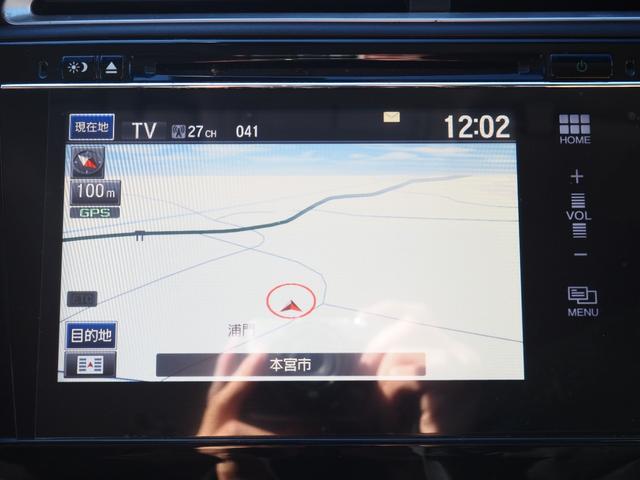 シャトル ハイブリッドＺ　１年保証　車検令和８年５月　ナビ　テレビ　バックカメラ　ＥＴＣ　クルーズコントロール　アイドリングストップ　フォグライト　シートヒーター（34枚目）