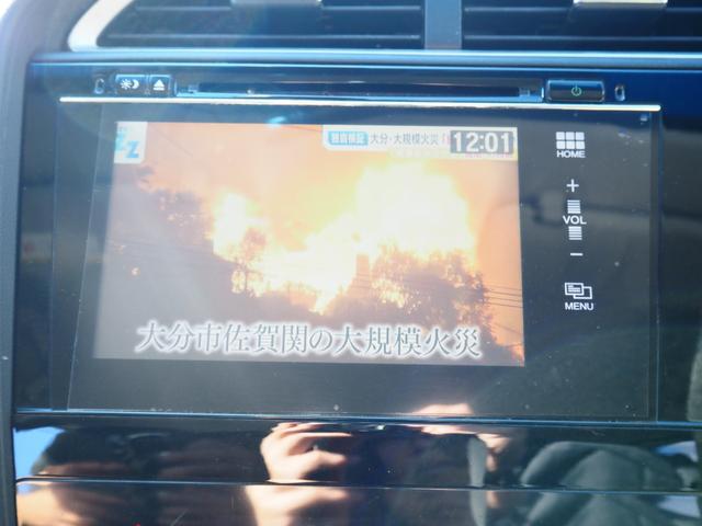 シャトル ハイブリッドＺ　１年保証　車検令和８年５月　ナビ　テレビ　バックカメラ　ＥＴＣ　クルーズコントロール　アイドリングストップ　フォグライト　シートヒーター（35枚目）