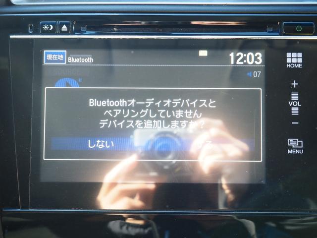 シャトル ハイブリッドＺ　１年保証　車検令和８年５月　ナビ　テレビ　バックカメラ　ＥＴＣ　クルーズコントロール　アイドリングストップ　フォグライト　シートヒーター（36枚目）