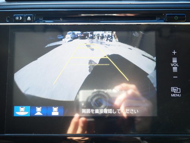 シャトル ハイブリッドＺ　１年保証　車検令和８年５月　ナビ　テレビ　バックカメラ　ＥＴＣ　クルーズコントロール　アイドリングストップ　フォグライト　シートヒーター（37枚目）