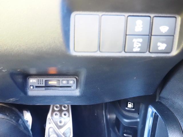 シャトル ハイブリッドＺ　１年保証　車検令和８年５月　ナビ　テレビ　バックカメラ　ＥＴＣ　クルーズコントロール　アイドリングストップ　フォグライト　シートヒーター（38枚目）