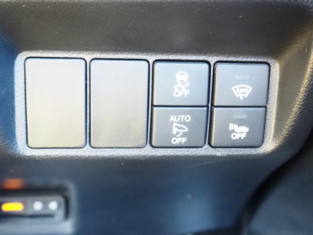 シャトル ハイブリッドＺ　１年保証　車検令和８年５月　ナビ　テレビ　バックカメラ　ＥＴＣ　クルーズコントロール　アイドリングストップ　フォグライト　シートヒーター（39枚目）