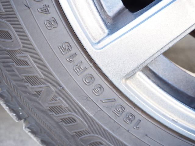 シャトル ハイブリッドＺ　１年保証　車検令和８年５月　ナビ　テレビ　バックカメラ　ＥＴＣ　クルーズコントロール　アイドリングストップ　フォグライト　シートヒーター（46枚目）