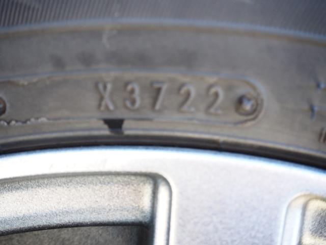 シャトル ハイブリッドＺ　１年保証　車検令和８年５月　ナビ　テレビ　バックカメラ　ＥＴＣ　クルーズコントロール　アイドリングストップ　フォグライト　シートヒーター（47枚目）