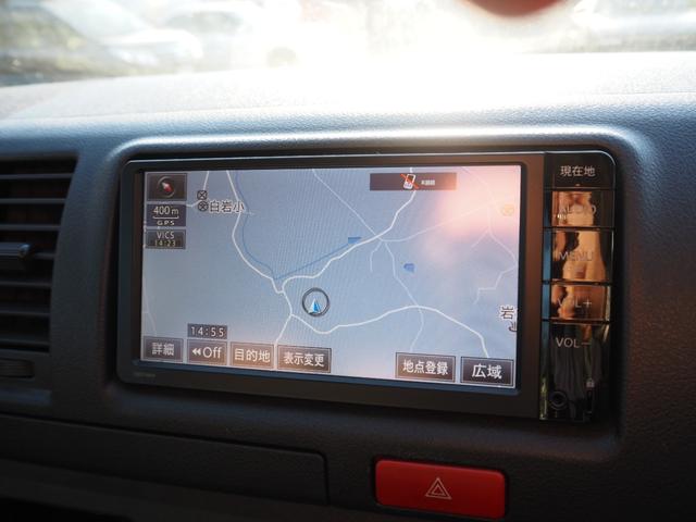 ナビ動作ＯＫ！