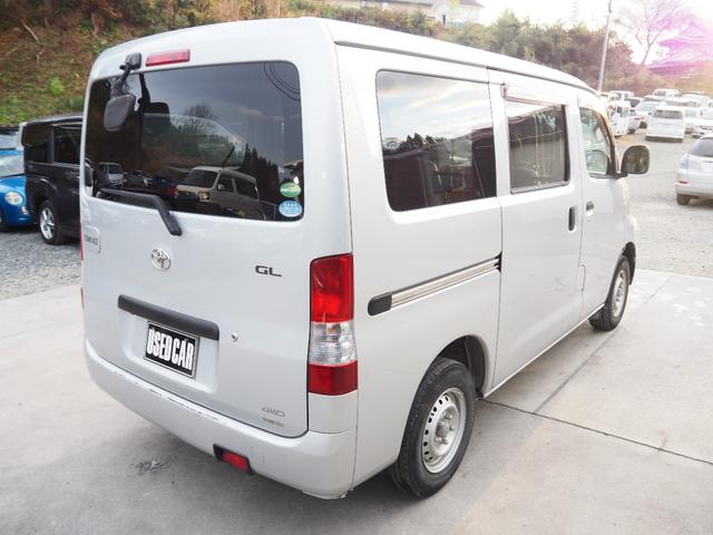 タウンエースバン ＧＬ　車検整備付き　１年保証　４ＷＤ　２人乗り　電動格納ミラー　レベラーザー（7枚目）