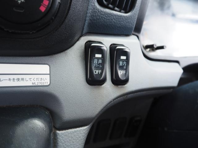 キャンター 　車検令和８年１１月　ラジコン　クレーン付き積載車　積載量３２００ｋｇ　３段クレーンフックイン　ローダー　ウィンチ　クレーン２９３０ｋｇ吊　５ＭＴ　ディーゼル（27枚目）