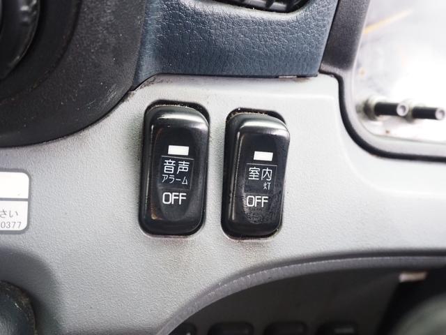 キャンター 　車検令和８年１１月　ラジコン　クレーン付き積載車　積載量３２００ｋｇ　３段クレーンフックイン　ローダー　ウィンチ　クレーン２９３０ｋｇ吊　５ＭＴ　ディーゼル（28枚目）