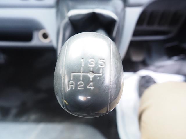 キャンター 　車検令和８年１１月　ラジコン　クレーン付き積載車　積載量３２００ｋｇ　３段クレーンフックイン　ローダー　ウィンチ　クレーン２９３０ｋｇ吊　５ＭＴ　ディーゼル（30枚目）