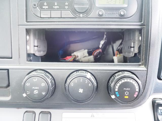 キャンター 　車検令和８年１１月　ラジコン　クレーン付き積載車　積載量３２００ｋｇ　３段クレーンフックイン　ローダー　ウィンチ　クレーン２９３０ｋｇ吊　５ＭＴ　ディーゼル（31枚目）