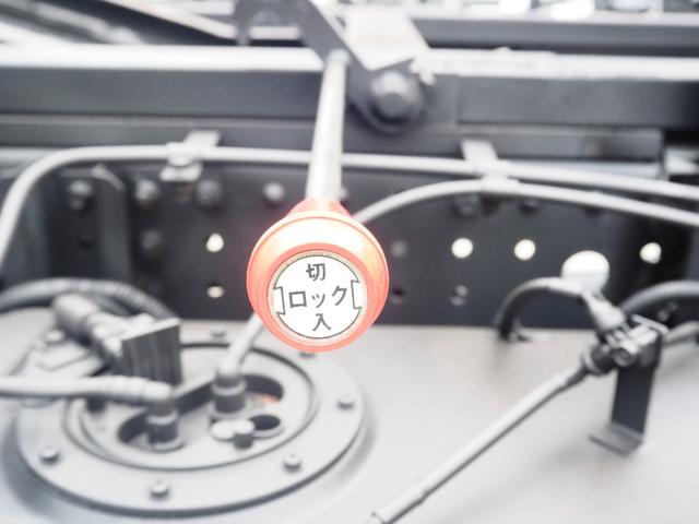 キャンター 　車検令和８年１１月　ラジコン　クレーン付き積載車　積載量３２００ｋｇ　３段クレーンフックイン　ローダー　ウィンチ　クレーン２９３０ｋｇ吊　５ＭＴ　ディーゼル（39枚目）