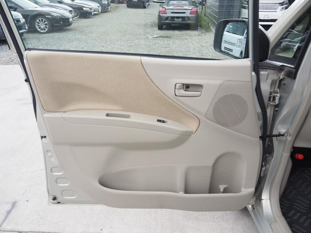 ムーヴ Ｌ　車検令和９年７月　５ＭＴ　エアコン　キーレス　レベライザー（13枚目）