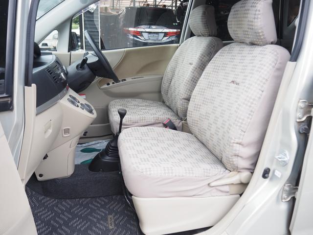 ムーヴ Ｌ　車検令和９年７月　５ＭＴ　エアコン　キーレス　レベライザー（19枚目）