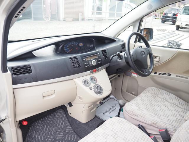 ムーヴ Ｌ　車検令和９年７月　５ＭＴ　エアコン　キーレス　レベライザー（20枚目）