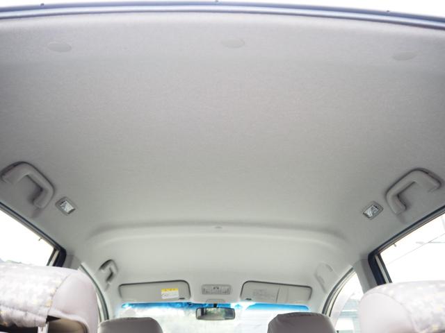 ムーヴ Ｌ　車検令和９年７月　５ＭＴ　エアコン　キーレス　レベライザー（24枚目）