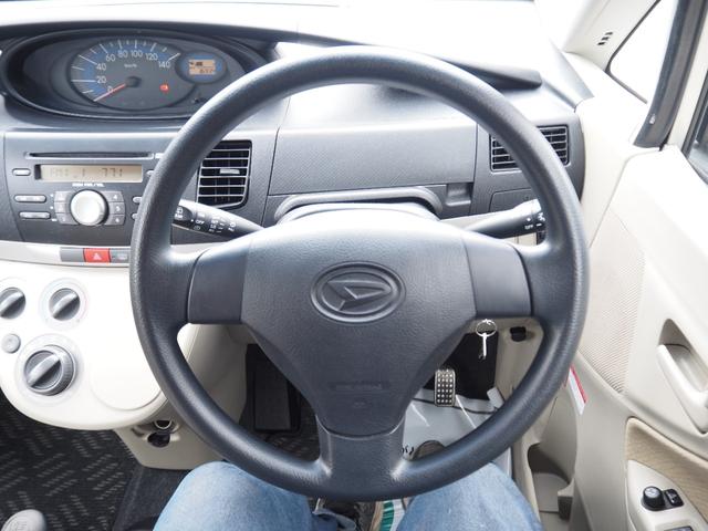 ムーヴ Ｌ　車検令和９年７月　５ＭＴ　エアコン　キーレス　レベライザー（26枚目）