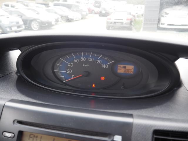 ムーヴ Ｌ　車検令和９年７月　５ＭＴ　エアコン　キーレス　レベライザー（27枚目）