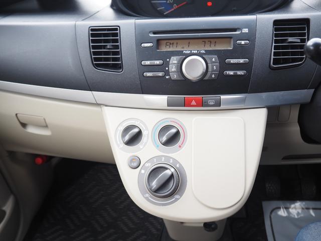 ムーヴ Ｌ　車検令和９年７月　５ＭＴ　エアコン　キーレス　レベライザー（28枚目）