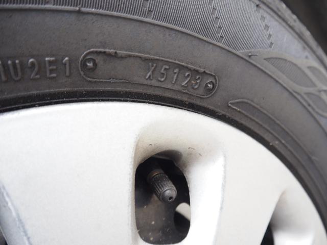 ムーヴ Ｌ　車検令和９年７月　５ＭＴ　エアコン　キーレス　レベライザー（33枚目）