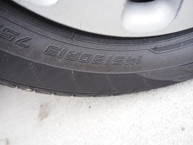 ムーヴ Ｌ　車検令和９年７月　５ＭＴ　エアコン　キーレス　レベライザー（34枚目）