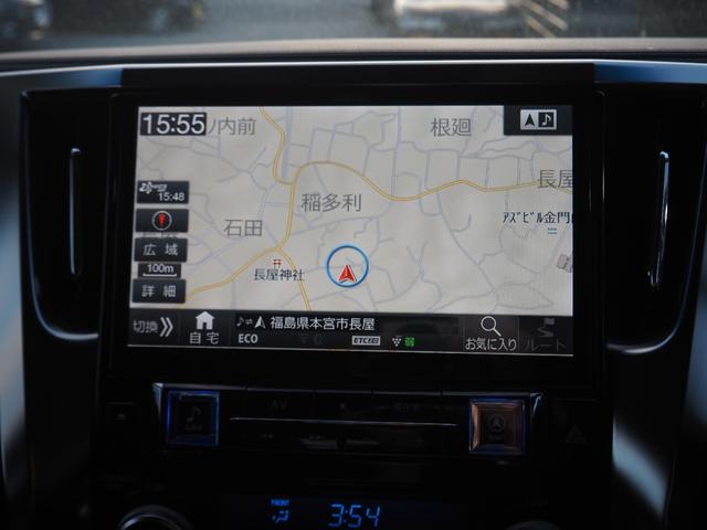 ヴェルファイア ２．５Ｚ　車検整備付き　１年保証　４ＷＤ　アルパイン１１型ナビ　フルセグ　バックカメラ　Ｂｌｕｅｔｏｏｔｈ　フリップダウンモニター　クルコン（34枚目）