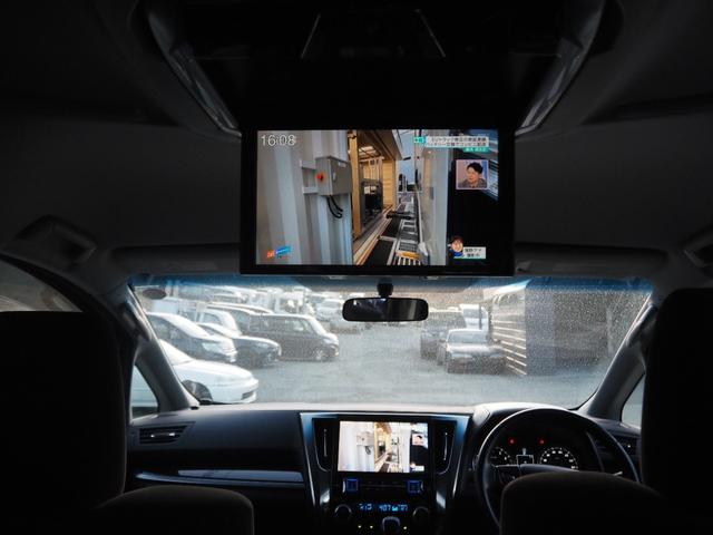 ヴェルファイア ２．５Ｚ　車検整備付き　１年保証　４ＷＤ　アルパイン１１型ナビ　フルセグ　バックカメラ　Ｂｌｕｅｔｏｏｔｈ　フリップダウンモニター　クルコン（39枚目）