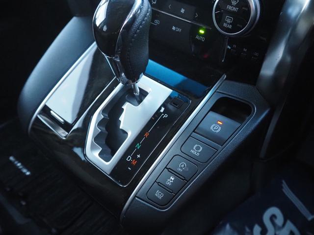 ヴェルファイア ２．５Ｚ　車検整備付き　１年保証　４ＷＤ　アルパイン１１型ナビ　フルセグ　バックカメラ　Ｂｌｕｅｔｏｏｔｈ　フリップダウンモニター　クルコン（41枚目）